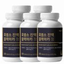 흙염소 농장 이미지