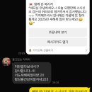 솔내음캠핑장 후기
