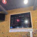 소2-32 | 생연소곱창 동두천소곱창맛집 생연동맛집 인정! 곱창전골까지 완벽 후기