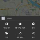 로커스플러스