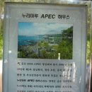 마루투어 네이버블로그