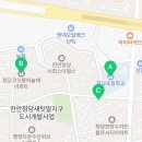 뮤엠영어청룡학원