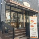 전남여자상업고등학교 | 광주건강빵 빵지순례 맛집! 구월빵귿 소금빵 바게트 치아바타