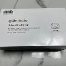 몽슈슈마켓 이미지