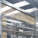 씽씽노래연습장 이미지