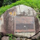 안촌회관 이미지