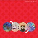 Connection 이미지