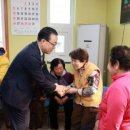 중앙2리 경로당 이미지