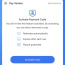 베이징 지하철여행중국어 | 중국 북경 베이징 수도 국제공항에서 시내까지 픽업&amp;샌딩 이용 후기