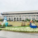 인천광역시립요양원