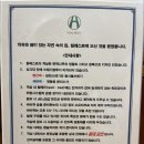 힐레스트펜션 네이버블로그