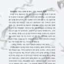 코쿠(KOKU) 이미지