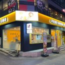 고씨네 강남역본점 이미지