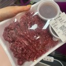세민이네정육점 | 성남 분당 고등동 고기맛집 세민이네정육점