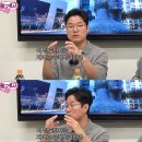 나영석 PD가 1박 2일에서 출연자들을 가혹하게 굴리던 이유 이미지