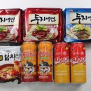 GS25(서산석남점) 이미지