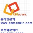 지앤에프씨 이미지