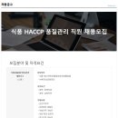 (주)토담 이미지