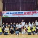 논산시국민체육센터 체육관 이미지