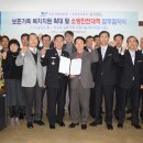 부산진소방서 이미지