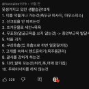 하명 이미지