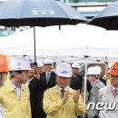 삼성고압가스 이미지