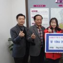 하남초교 이미지