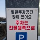 정성의 한끼 대접 이미지