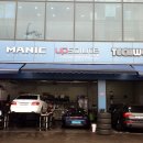 (주)에이더블유피 이미지