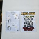 CU산격점 이미지