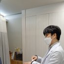 연세참한의원 네이버블로그
