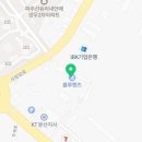 진흥자동차공업사 이미지