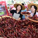 고창농협하나로마트 이미지