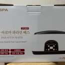 한방베스 네이버블로그