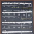 하늘이네 애견 미용 이미지