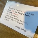 메가MGC커피평택대점