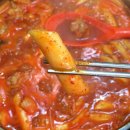 조치원 신안골 분식 떡볶이~레시피 이미지