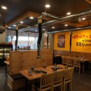 광양중마초등학교 이미지