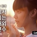 중국어회화(원어민) 이미지