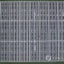 고 태양광발전소 이미지