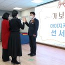 종합회센터 이미지