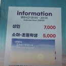 삼도사우나 이미지