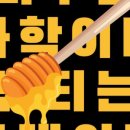 오우시아(ousia)