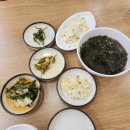 마라도아구찜 금촌점 이미지