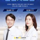 물금튼튼신경외과의원 이미지