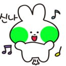 세종하우징