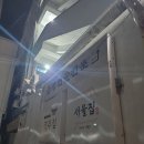GS25 영도미주점 | ​부산 영도 60년 내공의 노포, 곱창전골 맛집 '서울집' 솔직후기