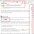 칸PC 이미지