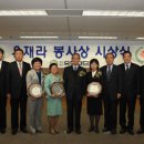 소로보건진료소 이미지