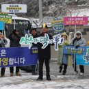 청통면면민복지회관 | 대구 군부대 이전, 군위, 상주, 영천 어디가 유리할까?